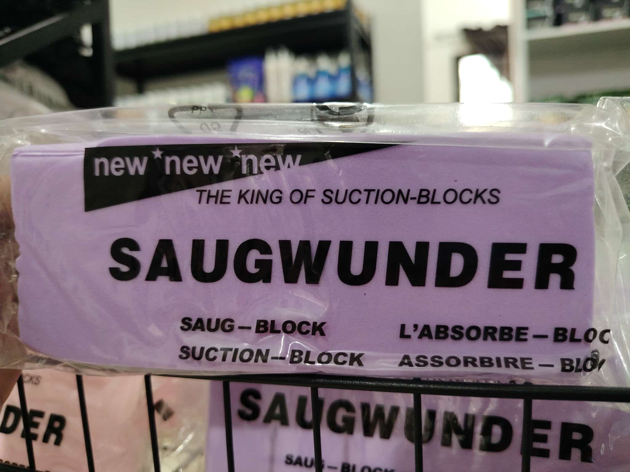 Saugmunder Suction Block/ Piece - Premium Health Supplement by GoGreen Products Philippines
